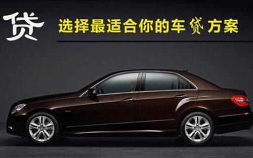 汶上珠海不押车抵押贷款公司电话